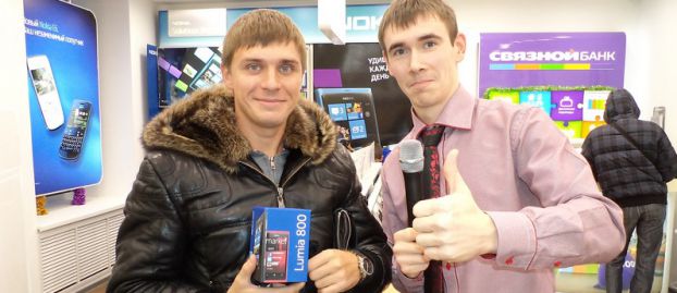 Старт продаж Nokia Lumia в сети СВЯЗНОЙ